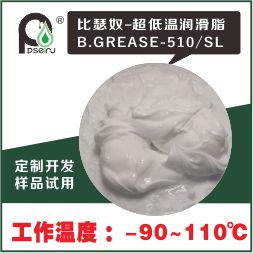 高压开关柜密封脂比瑟奴T.GREASE-80M