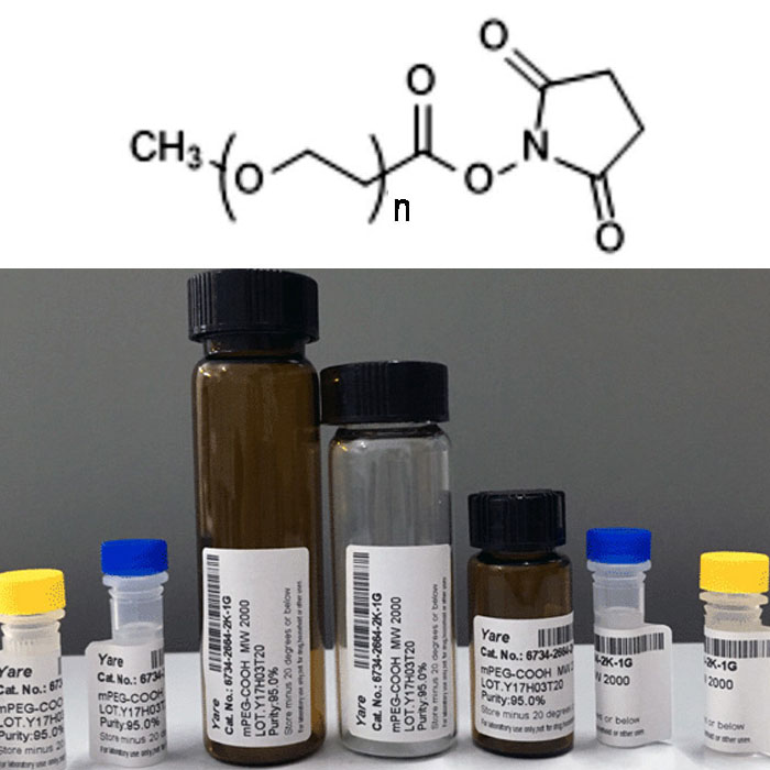 mPEGn-NHS 短链PEG 单分散PEG PEG修饰剂