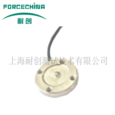 耐创 Forcechina FCLB 单压力传感器