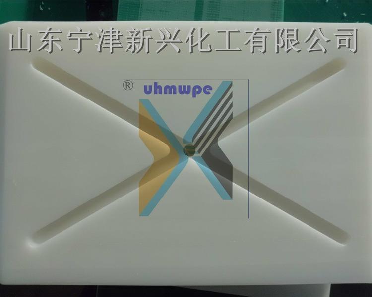 山东新兴4510A 综合了塑料所有优越性能的聚乙烯板