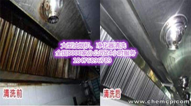 上海嘉定区反应塔清洗收费标准 冷却塔清洗解决方案新闻
