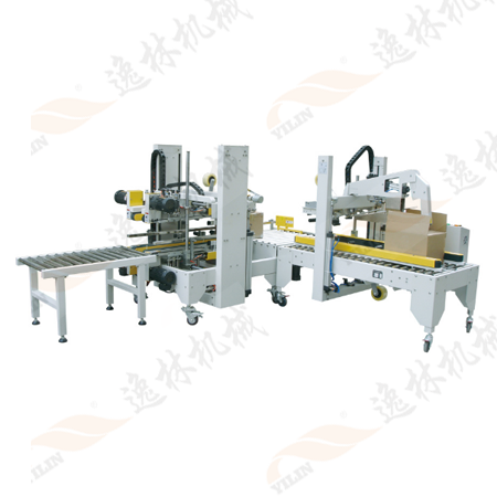 惠州全自动工字型连续胶带封箱机电商纸箱四角边封口打包机