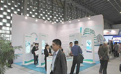 2020年印度安防保安展-IFSEC INDIA 2020