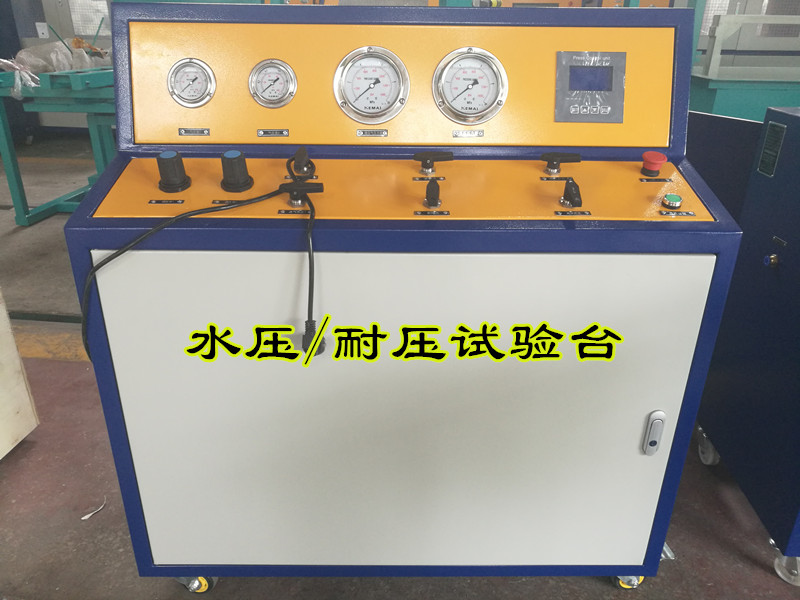 手动控制30MPA--150MPA超高压钢管水压试验机 铜管耐压试验台