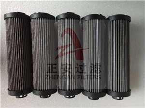 厂家供应ZNGL02010501双桶过滤器滤芯
