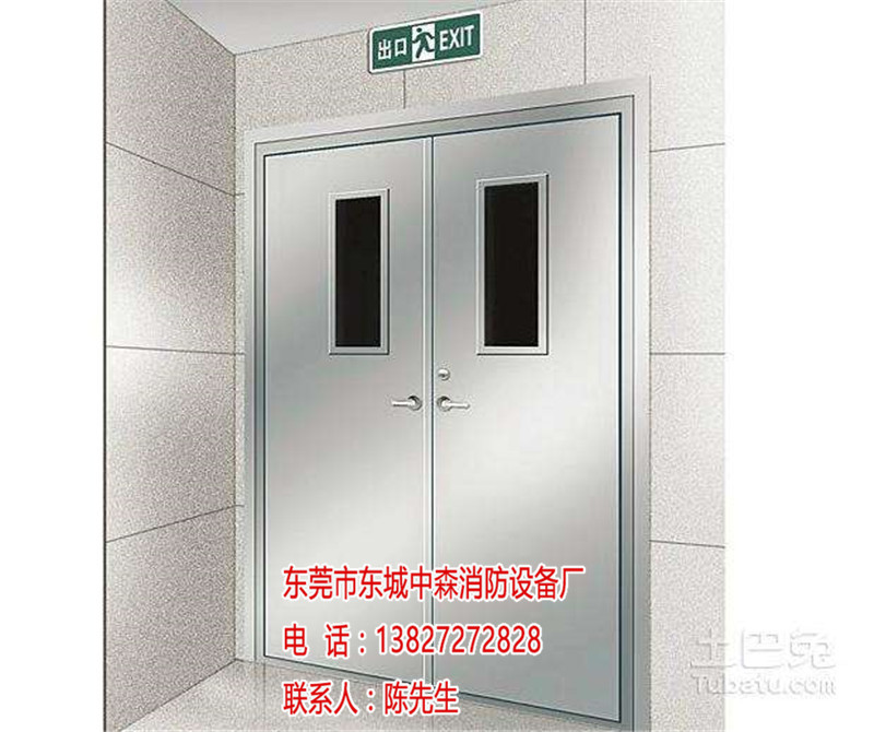 东莞万江区甲级防火门哪家好(查看)