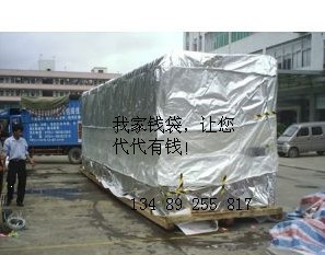 铝塑料袋出口内衬袋出口集装箱袋ＰＥ特大