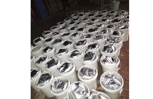 乌鲁木齐新型环保臭味剂锅炉防丢水专用销售厂家