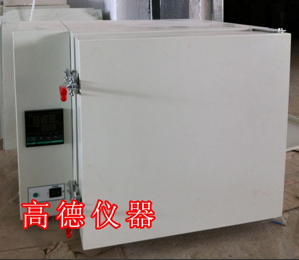 高温干燥箱DHG-9078A电热鼓风烘箱工厂