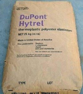 Hytrel HTR8163HVBK TPE
