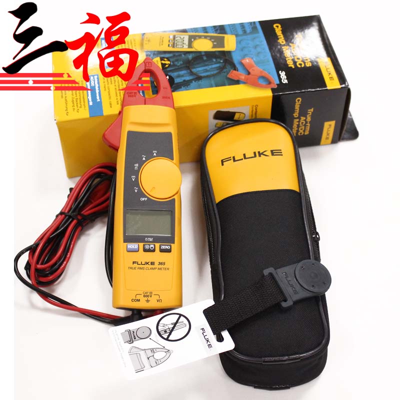 Fluke 365可分离真有效值交直流智能数字钳形电流表