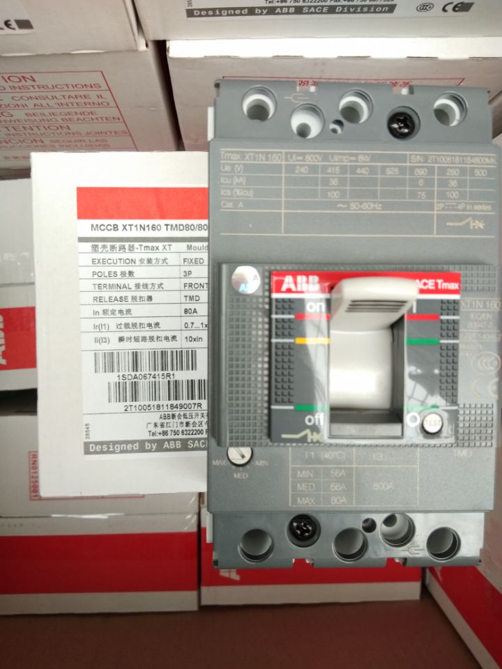 ABB塑壳断路器 XT3N250 TMD250-2500 FF 3P一级代理