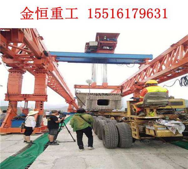 青海海东龙门吊架桥机厂家 不同地形用型号不同