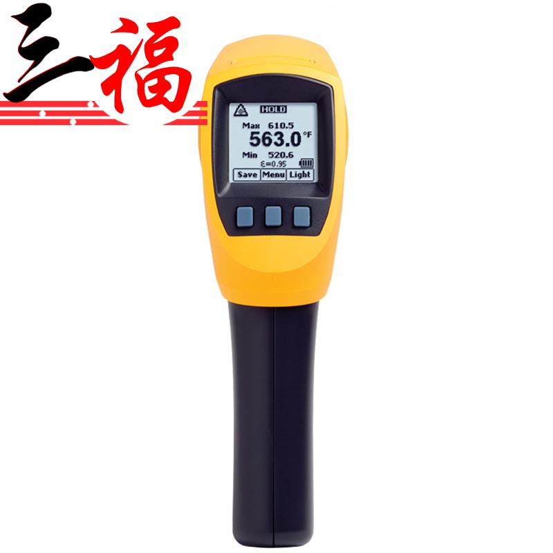 Fluke 572-2双激光便携式高精度手持红外测温仪