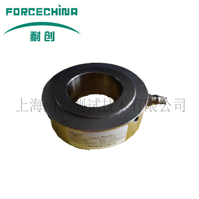 耐创 Forcechina FC-LW 型环形测力传感器