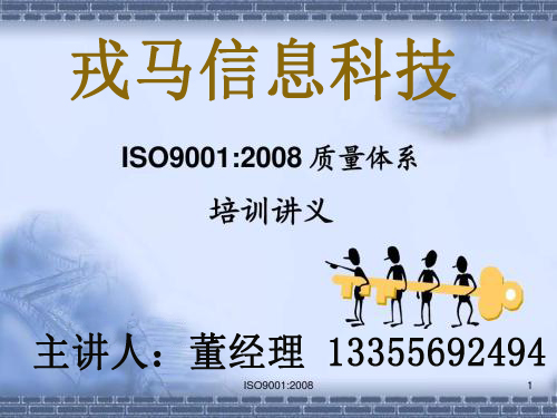亳州市贸易公司可以做ISO认证吗？iso9001质量管理体系认证