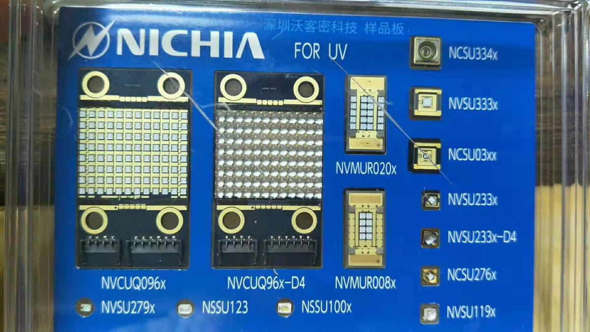 NCSU276A是NICHIA出品的UVLED高性价比UVLED