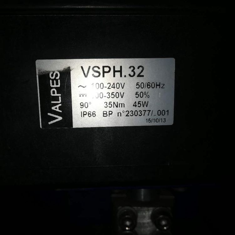 沃尔普VSPH.32欧保燃烧器专用伺服电机
