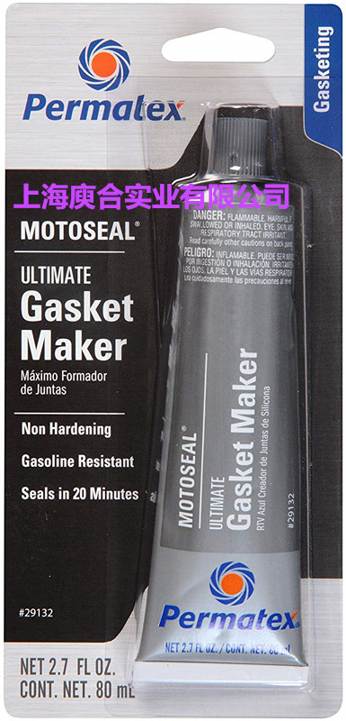 Permatex 29132 motoseal 1终极垫片机灰色，2.7盎司, 2.7 Ounce,