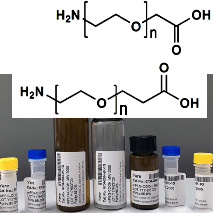 NH2-PEGn-COOH 短链PEG 单分散PEG PEG修饰剂