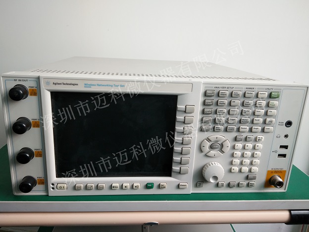 安捷伦N8300A