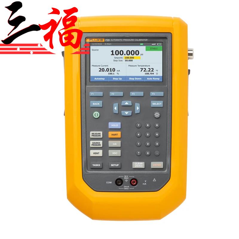 Fluke 729 自动压力校验仪