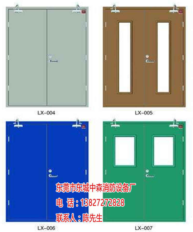 东莞长安镇甲级防火门生产厂家(优质商家)