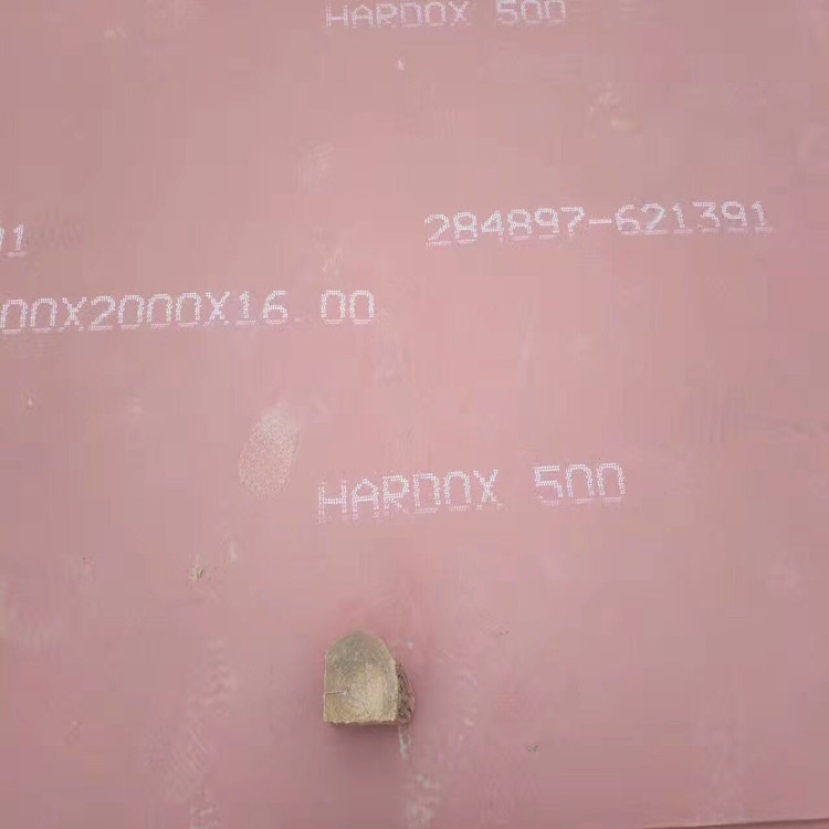 hardox400焊达耐磨钢板今天价格
