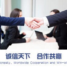 全国售后)前锋壁挂炉有限公司+武汉统一维修电话