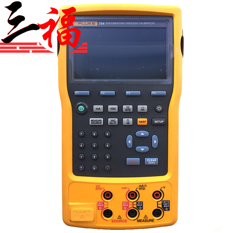 Fluke 754/754 PLUS 多功能过程校验仪