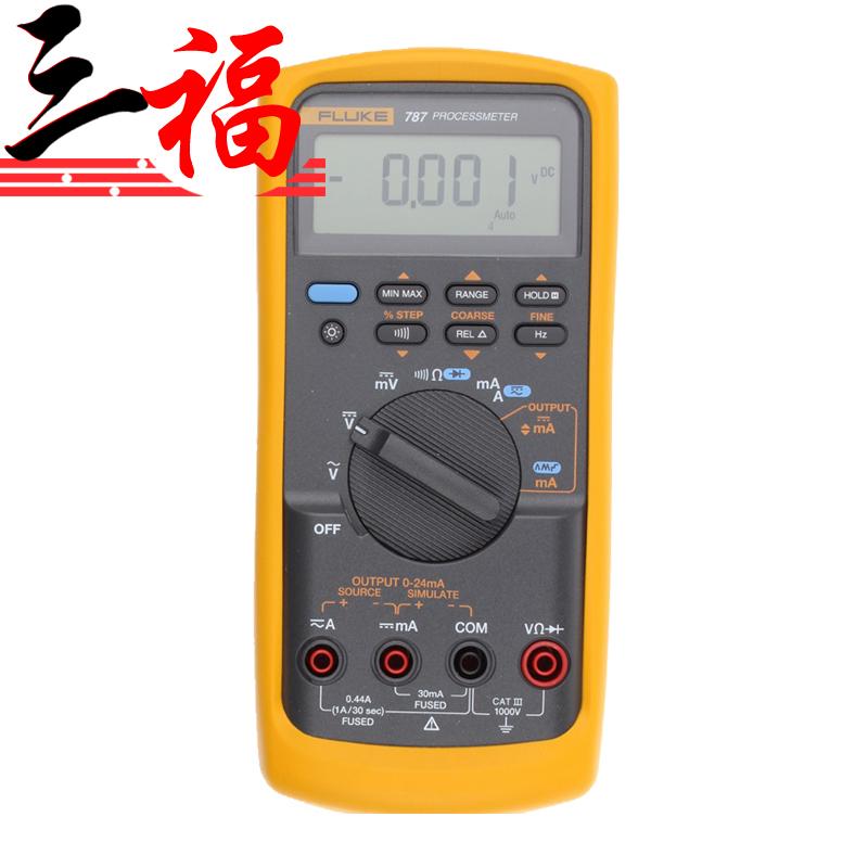 Fluke 787 过程万用表