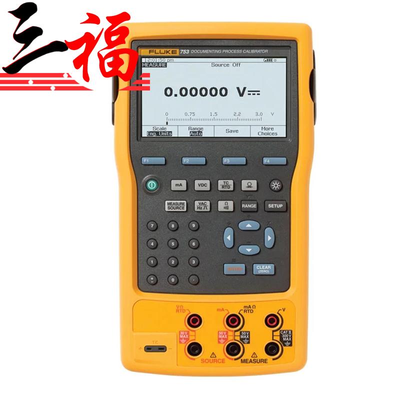 Fluke 753EL 多功能校验仪