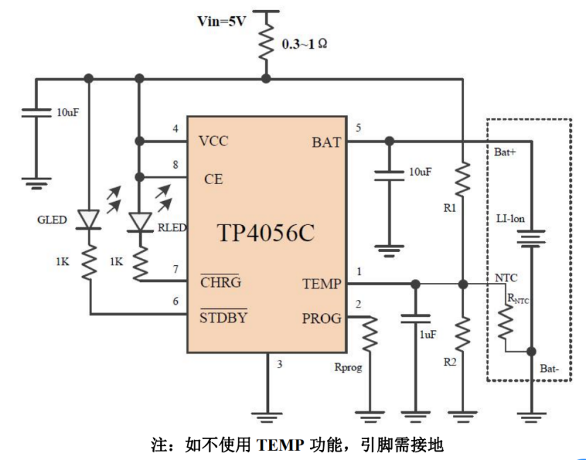 拓微TP4056C--1A线性4.2V锂电管理芯片