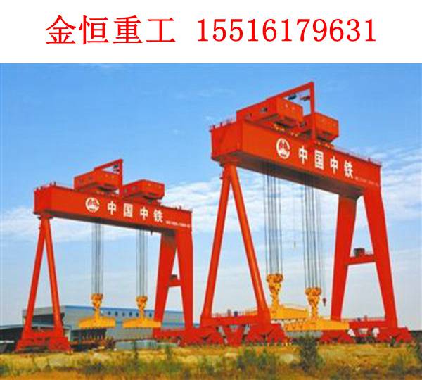青海果洛龙门吊优质厂家 20吨提梁机标杆