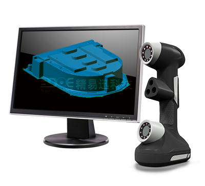 eSharp-P7手持式激光三维扫描仪 工业级抄数机