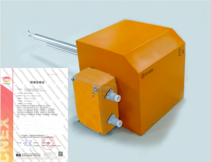  VOCs防爆温压流一体机 CEMS防爆温压流一体机 防爆湿度仪 湿氧一体机 TH-WW32-EX 