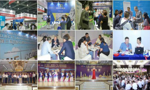 2020第十届广州国际瓦业交易会暨制瓦工业展