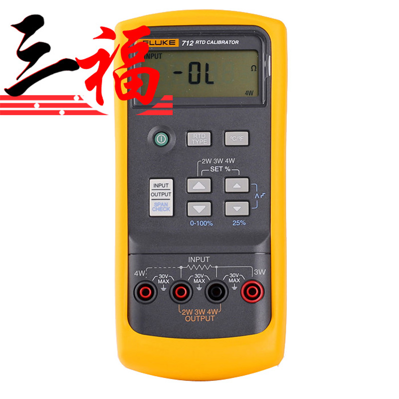 Fluke 712 铂电阻（RTD） 过程校准器