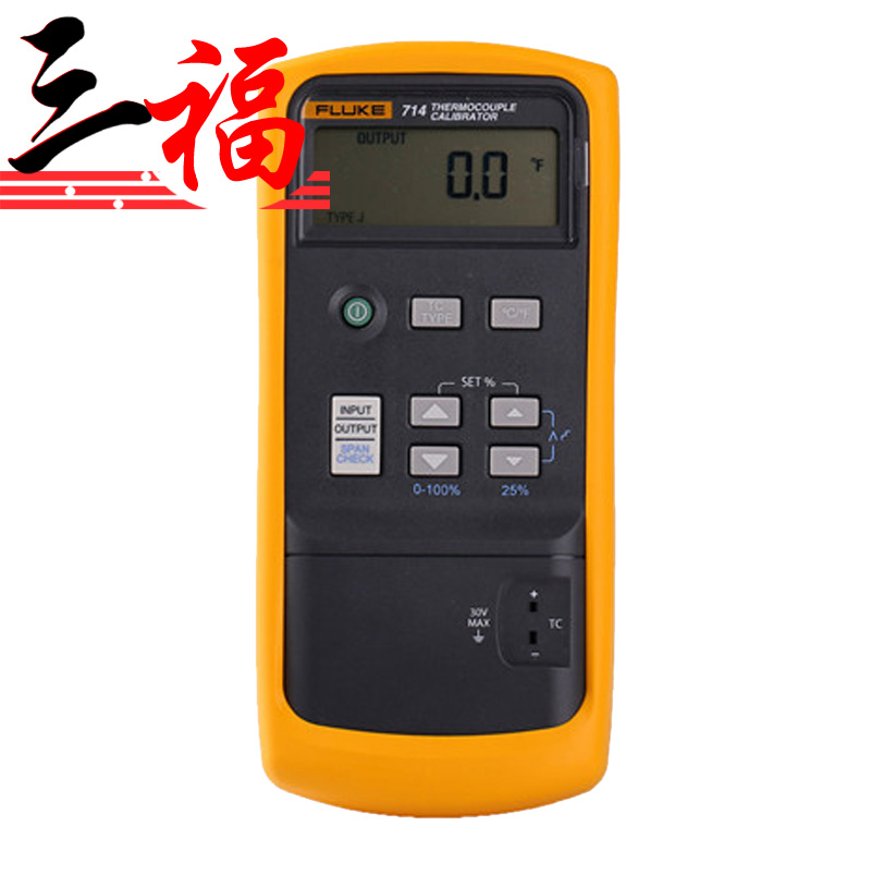 Fluke 714 热电偶校准器