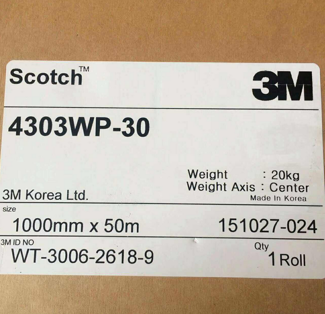 3M4303WP-25胶带 3M4303WP-30导电材料 3M4303WP-40