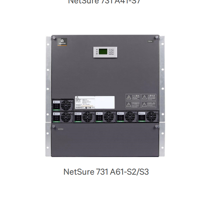 艾默生NetSure731A61通信48V300A开关电源