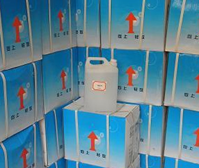 福建泉州厂家大量批发 供应塑胶助剂偶联剂