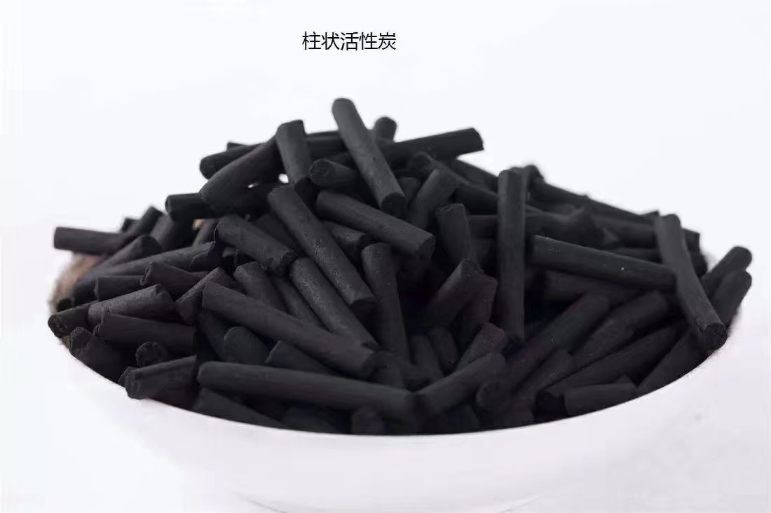 煤质柱状800碘值活性炭北京厂家价格