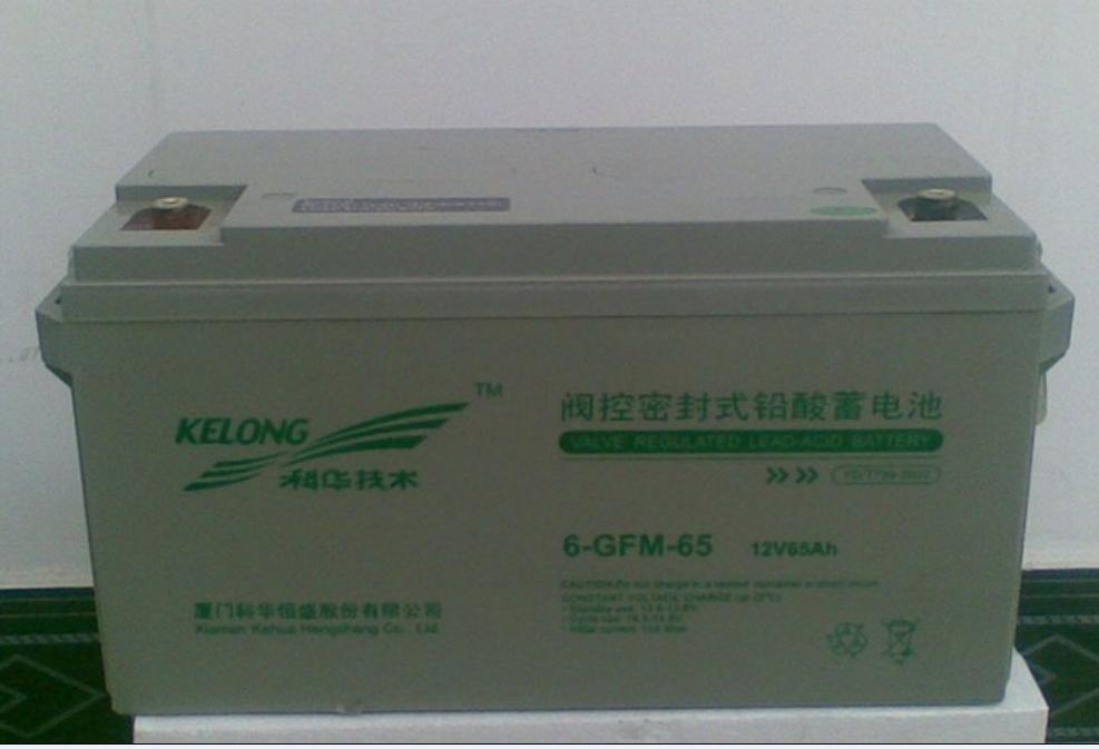 科华蓄电池6-GFM-38 12V38AH产品报价