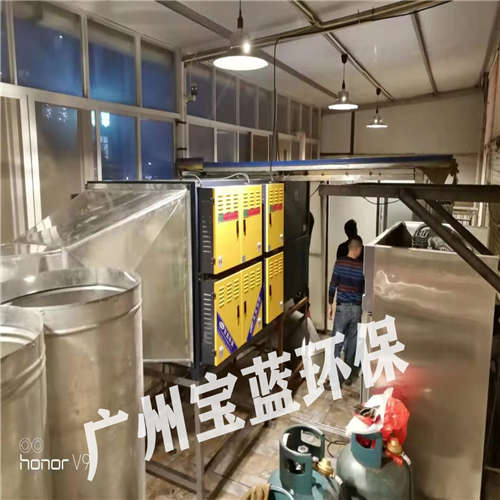 广州宝蓝三级油烟净化器安装工程图片