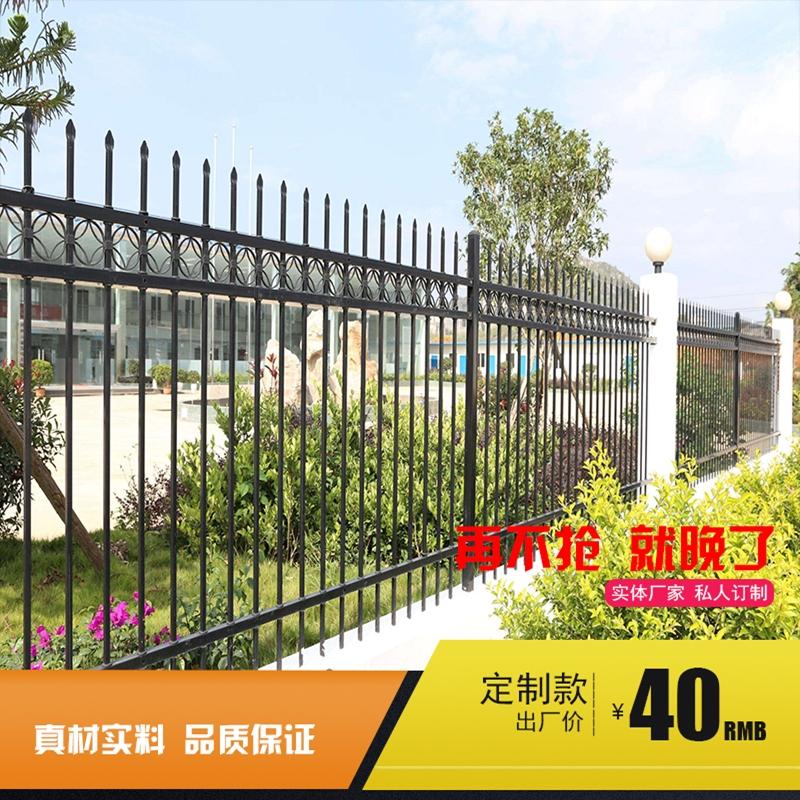 全新小区锌钢护栏网庭院围墙锌钢防护栏杆
