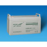 科华蓄电池6-GFM-24 12V24AH产品生产