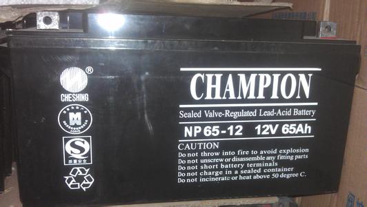 冠军蓄电池NP70-12规格尺寸12V70AH