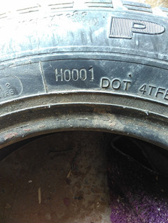 轮胎印标机 轮胎印标记机器