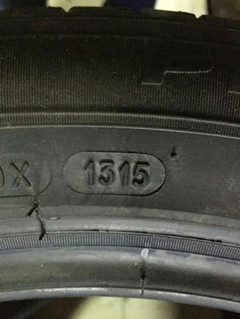 轮胎烫字机 轮胎烫号机 轮胎上印号设备